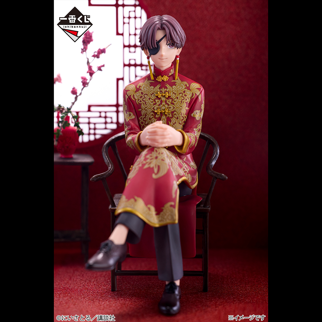 ⋆⋅⋅⋅⊱∘──────────────∘⊰⋅⋅⋅⋆
　#一番くじ WIND BREAKER
　　　　-原作5周年-
⋆⋅⋅⋅⊱∘──────────────∘⊰⋅⋅⋅⋆
🔗on-line.1kuji.com/Form/Product/P…
📅4月14日(火) より順次発売予定

A賞・B賞には