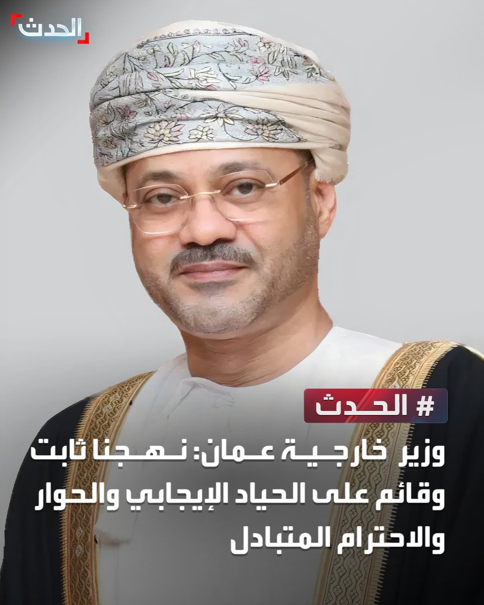 ا لـحـدث tweet media