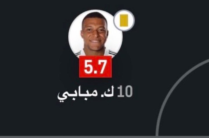 night 🦢 tweet media