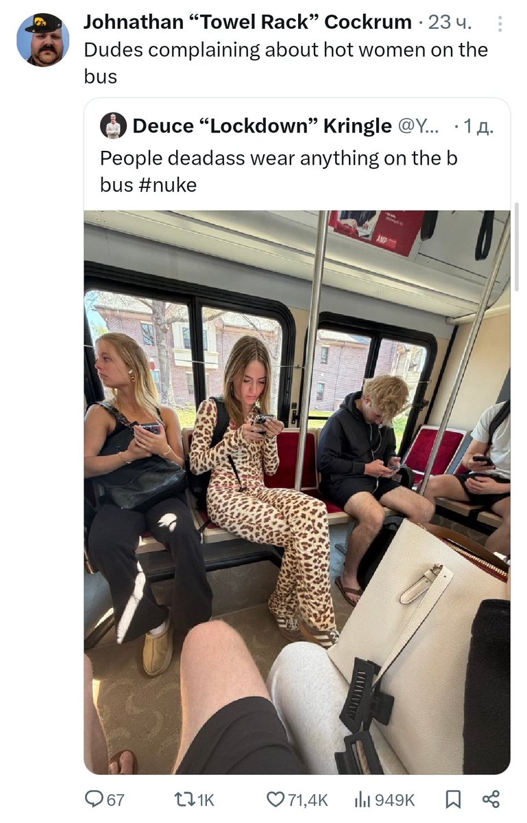 Littlekeeeee's tweet photo. я чета не догоняю но с каких пор блять hot women стало переводиться именно так???? https://t.co/70ediK455y