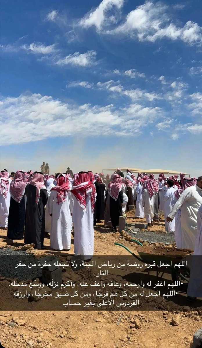 0s_son's tweet photo. ﴿ رَوحٌ ورَيحَانٌ وجَنَّةُ نَعِيمْ ﴾

 اللهم أنها الليلة الأولى في قبره اللهم ثبته عند السؤال وهون عليه ليلته وآنس وحشته و وسع مدخله وأجعل أول ليلة له بالقبر خير لياليه، اللهم أنه ضيفك فأكرمه بكرمك وعفوك وجنتك ورضاك. https://t.co/APNAywCapA