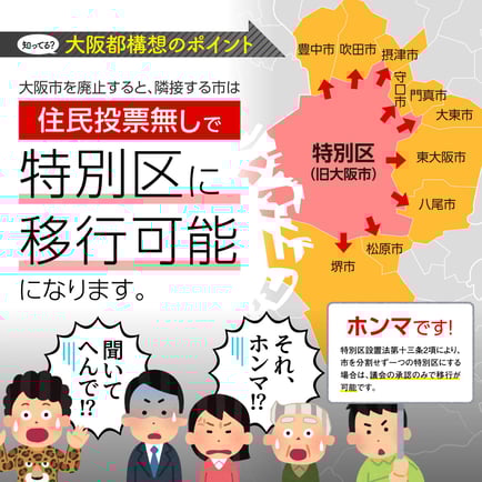 さとし tweet media