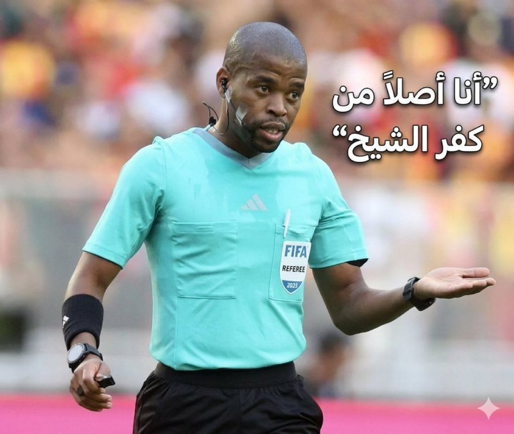 Nourra Darwish tweet media