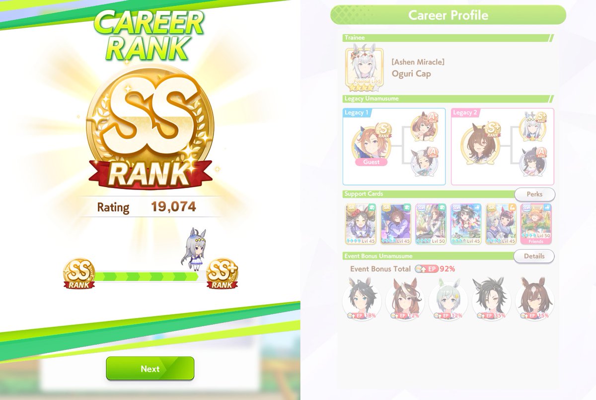 Mio Photon 美桜(みお) ✨️ ~ back soon👀 tweet media