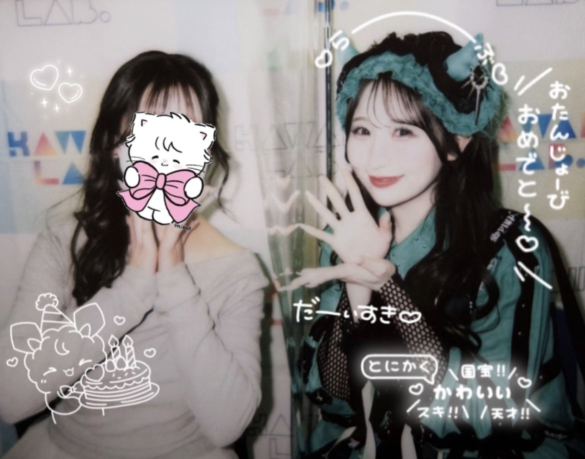 おはる🧚♂️♡⸝⸝ tweet media