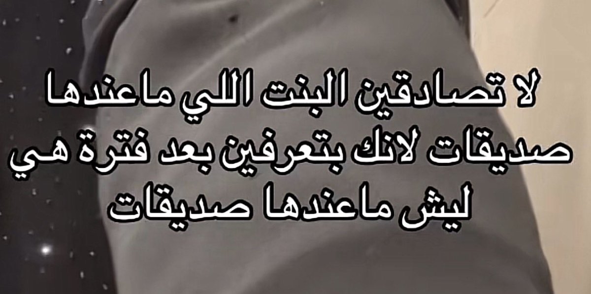 مارلين tweet media