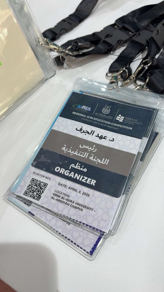 AhadAljurf's tweet image. تشرفت برئاسة اللجنة التنفيذية لمسابقة الذكاء الاصطناعي في التعليم 2026،والتي استضافتها جامعة أم القرى بالشراكة مع جامعة هونج كونج للتعليم.
تأتي تزامنا مع عام الذكاء الاصطناعي بمشاركة 62 فريقا من الجامعات السعودية والخليجية،مما يعكس الاهتمام بتوظيف تقنيات AI في التعليم.