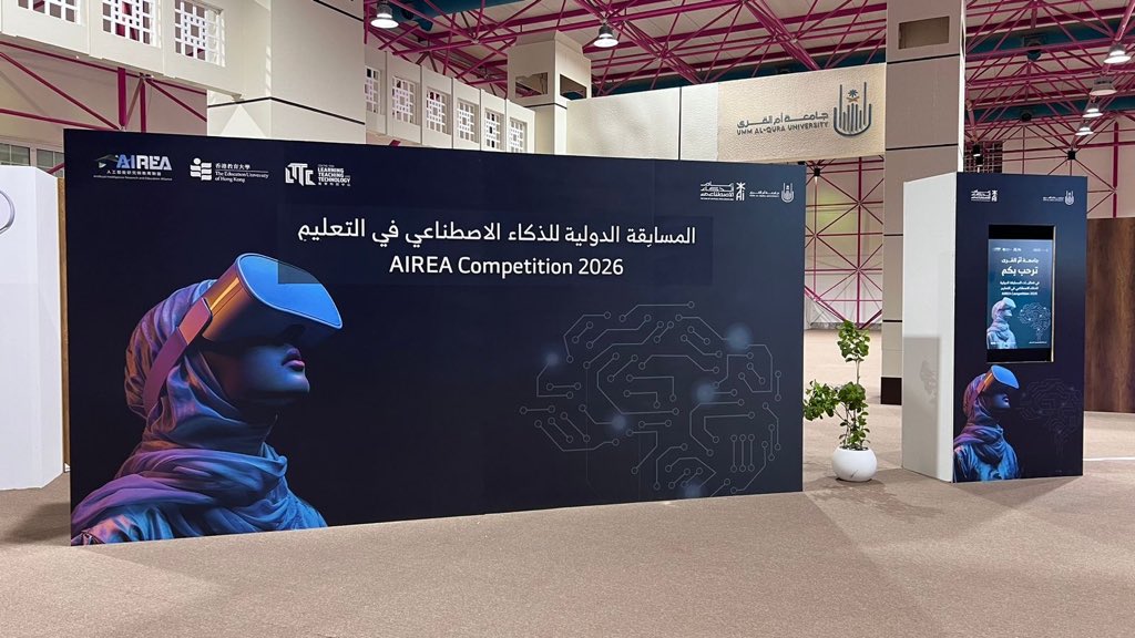 AhadAljurf's tweet image. تشرفت برئاسة اللجنة التنفيذية لمسابقة الذكاء الاصطناعي في التعليم 2026،والتي استضافتها جامعة أم القرى بالشراكة مع جامعة هونج كونج للتعليم.
تأتي تزامنا مع عام الذكاء الاصطناعي بمشاركة 62 فريقا من الجامعات السعودية والخليجية،مما يعكس الاهتمام بتوظيف تقنيات AI في التعليم.