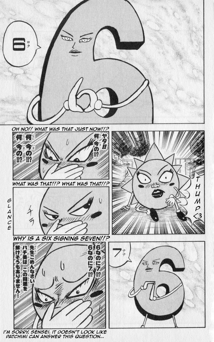 Toki.MORI | Digital Youtuber tweet media