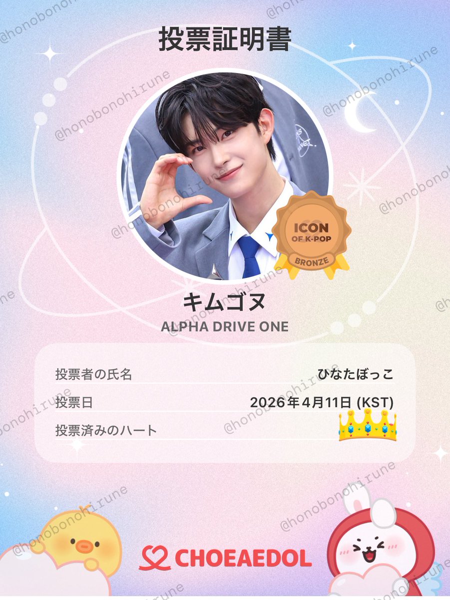 にゃんこ tweet media