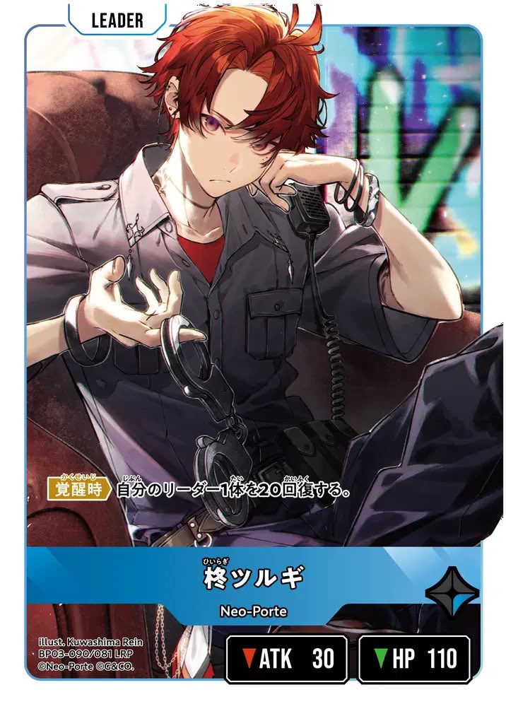 ハチ🐝...@おとりひき tweet media