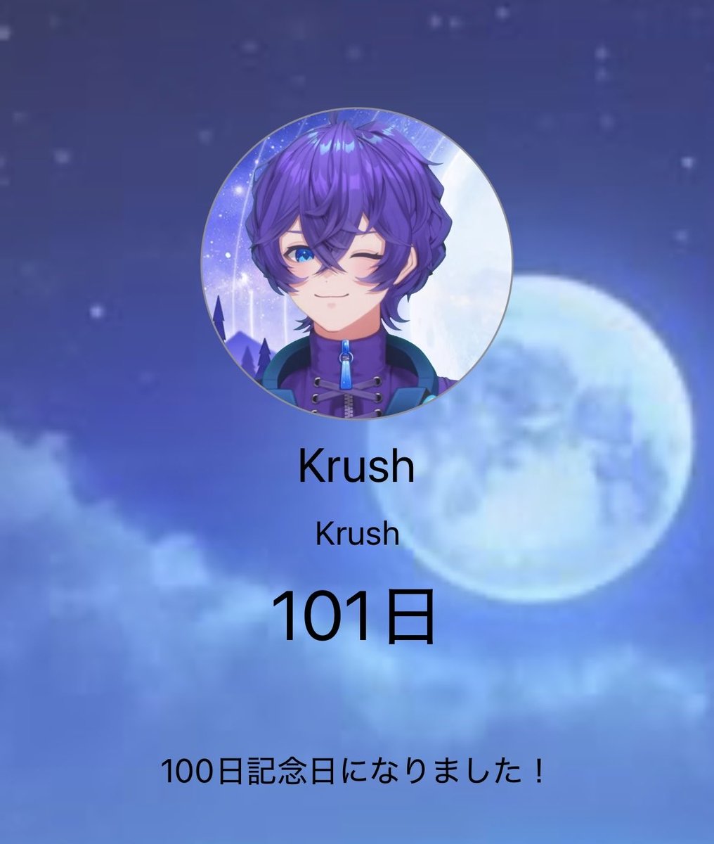 ぴーすけ@く tweet media