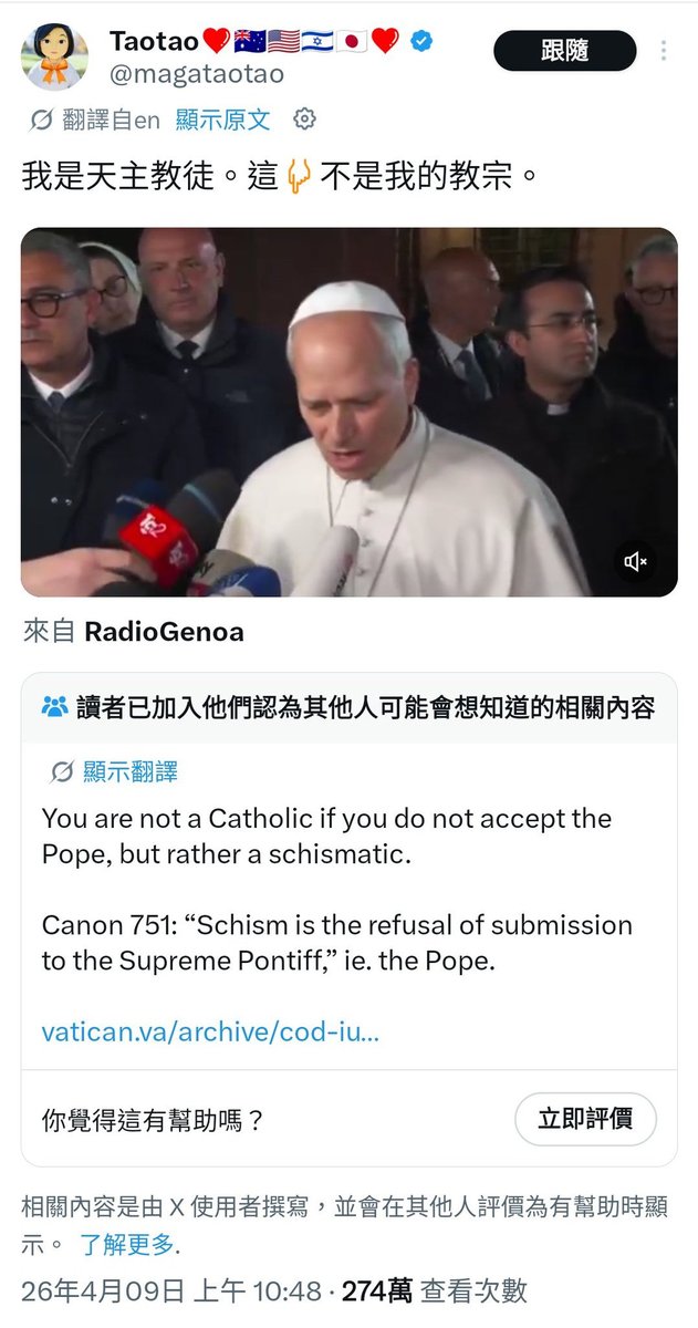 二爷Alex tweet media