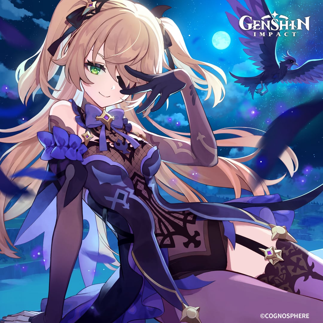 Bea 🩵 tweet media