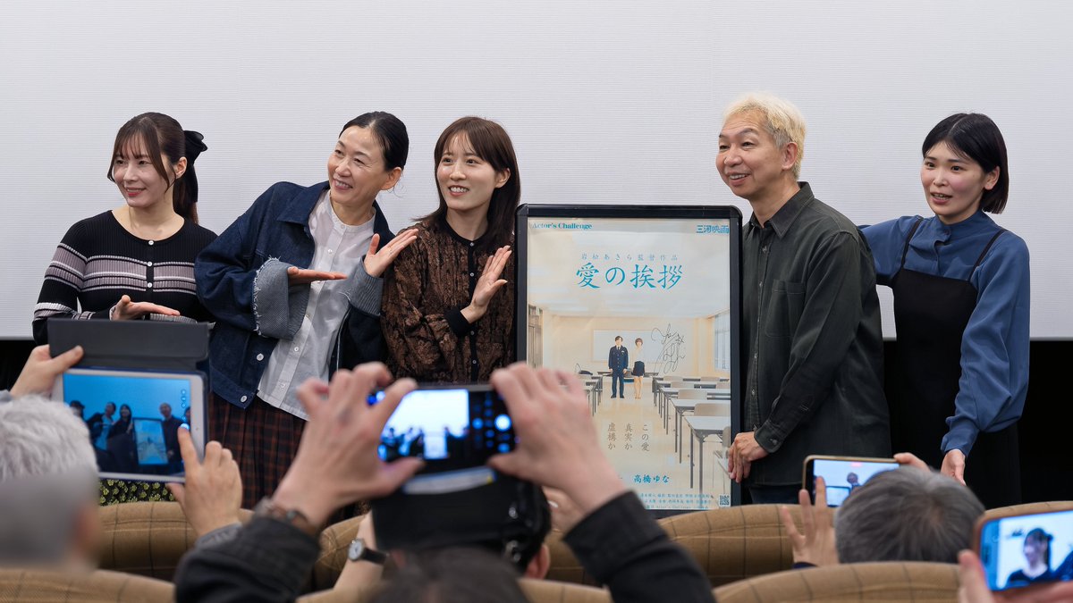 パノラマ風景 tweet media