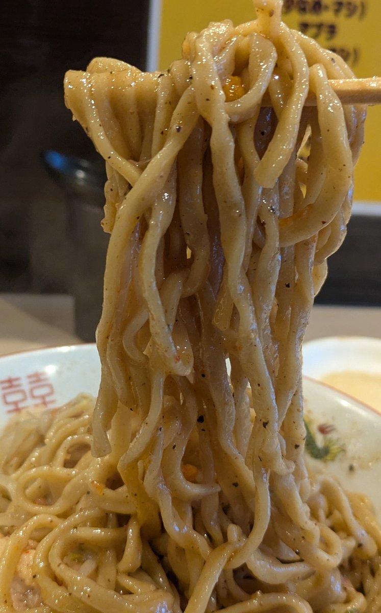 ラーメン部長🍜髙橋です😃 tweet media