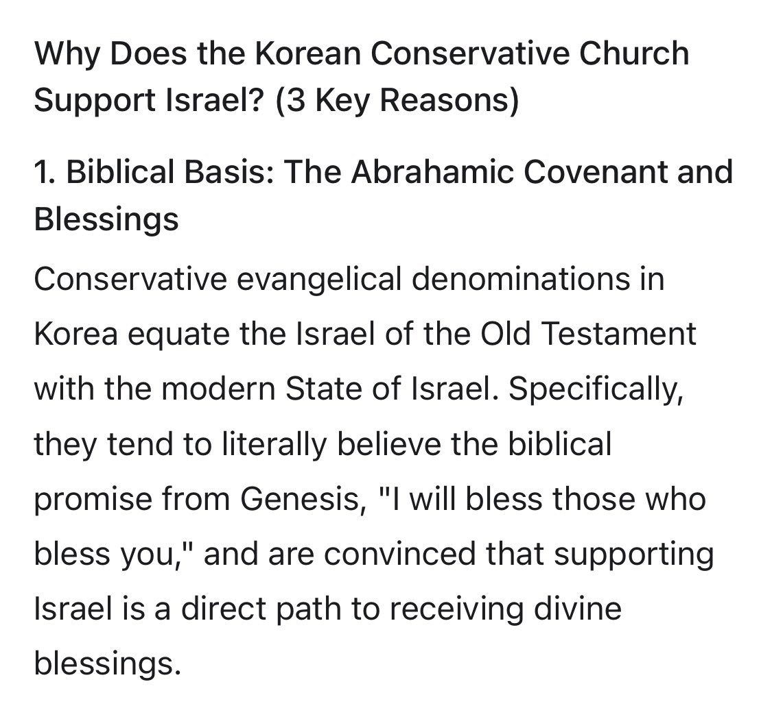 Sophia🇰🇷🇺🇸✝️❤️ tweet media