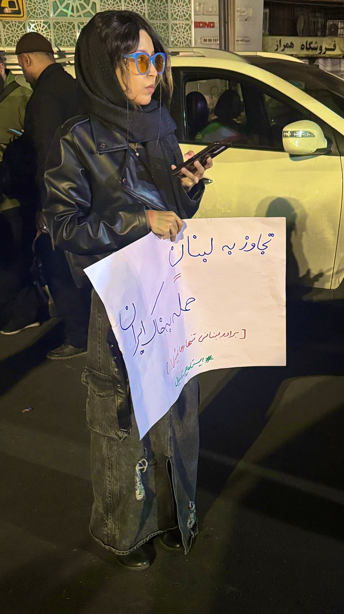 محمدرضا باقری tweet media