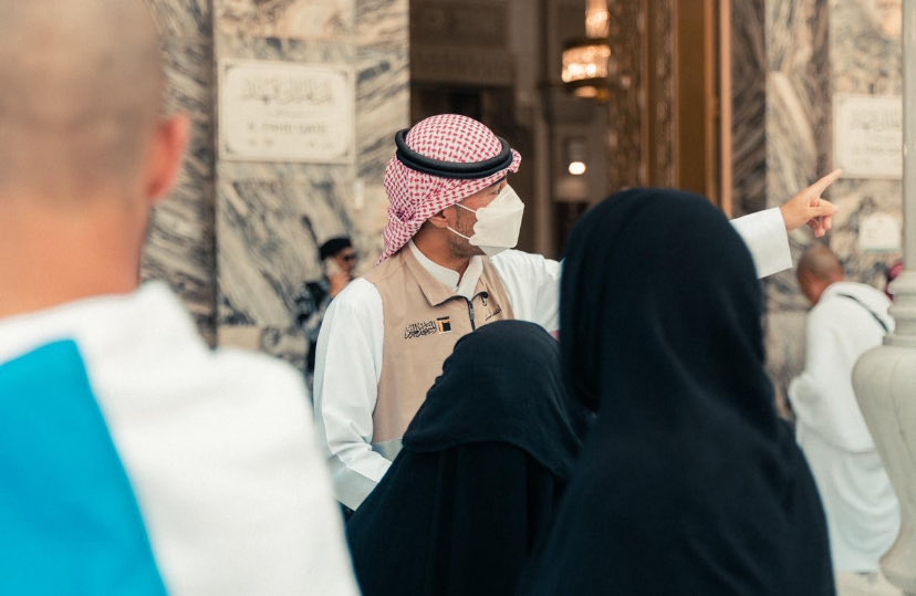 🇸🇦🦋 tweet media