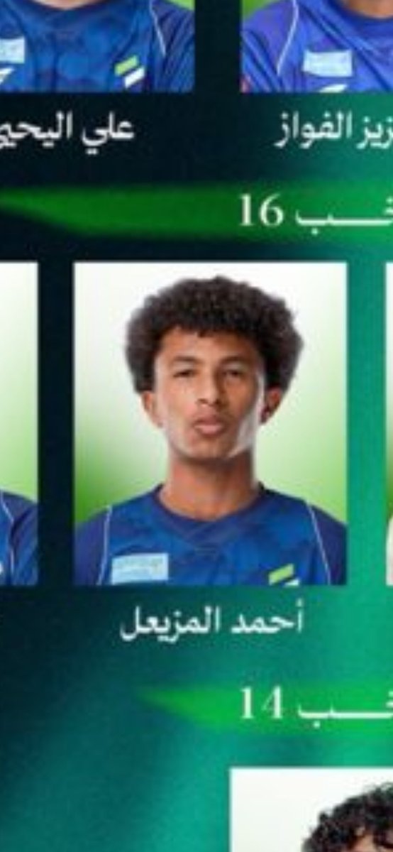 عبدالعزيز الملحم tweet media