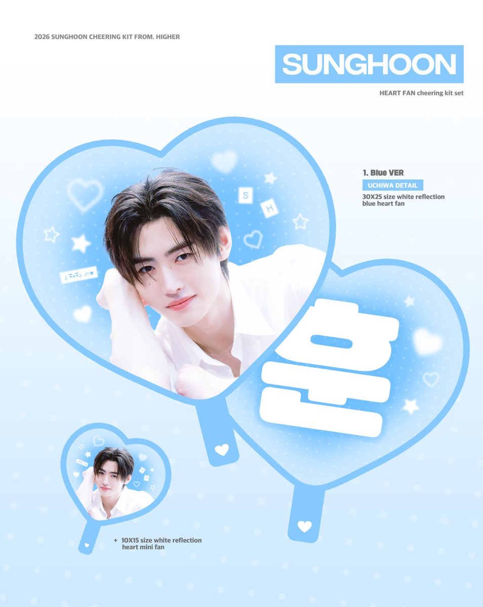 hallyuhamkke's tweet photo. └ USA/CAN Group Order ENHYPEN ┐
★ Sunghoon 2026 Blood Saga Cheering Kits
☆ By @SHigher_                 
★ $18
☆ Close: 4/16
★ Form: https://t.co/cez6OKQNzQ

#ENHYPEN #SUNGHOON #엔하이픈 #성훈 #ソンフ #bloodsagaseoul https://t.co/B5kLNAXWJx