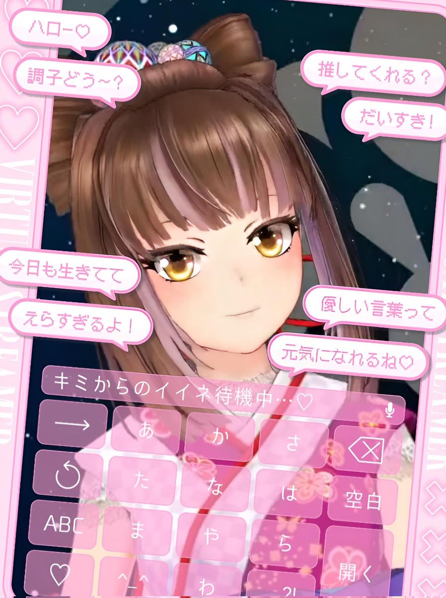 シエル@加賀藩🌸🌙 tweet media