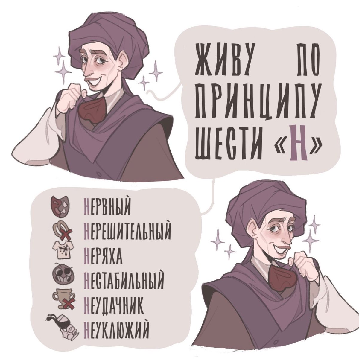 ghoullina tweet media