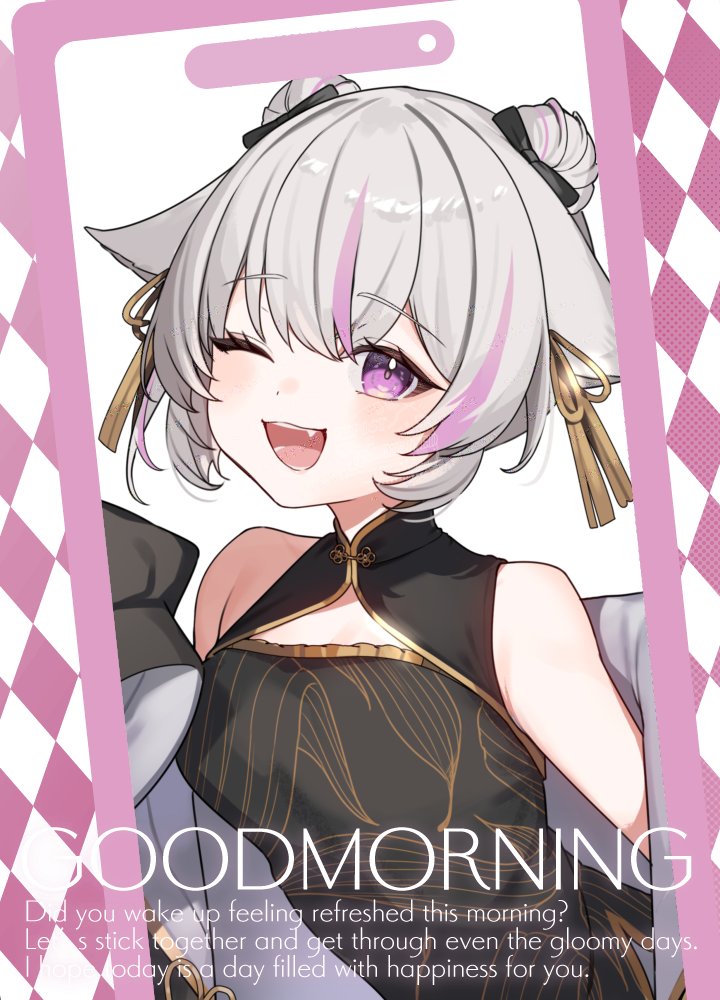 深白まお🐈🌙🤍mao mishiro tweet media