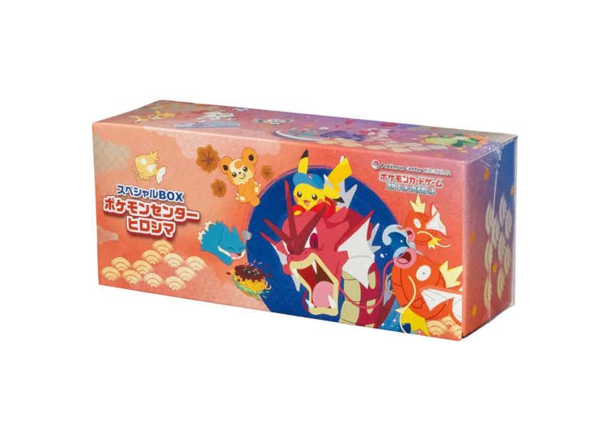 LuckyTCG🍀 tweet media