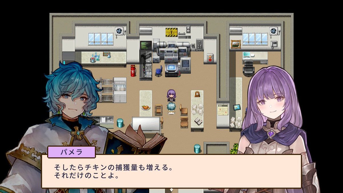 ワールドプロセッサー tweet media