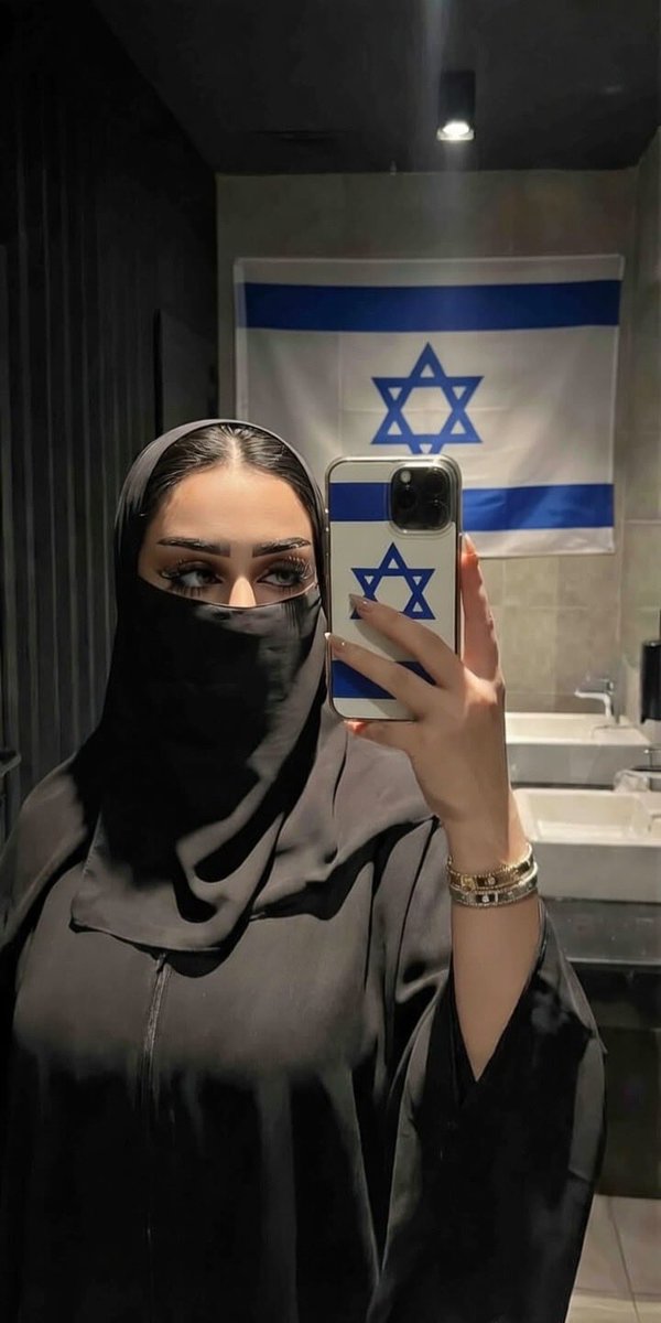 غيلا روزبنبرغ - גילה רוזבנברג ✡️🇮🇱 tweet media