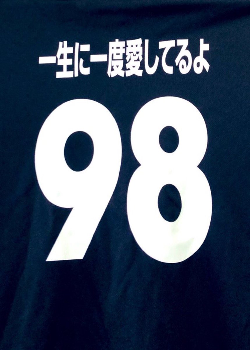 まｰｰ(板)🐰🌰🫧 tweet media