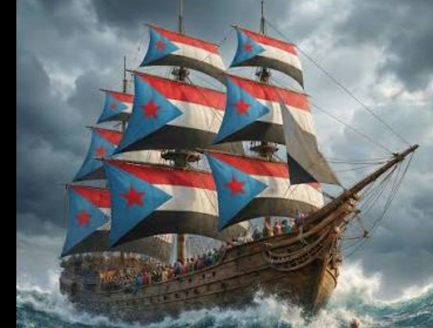 ابو صالح (البرق اليافعي) ✍🏼 tweet media