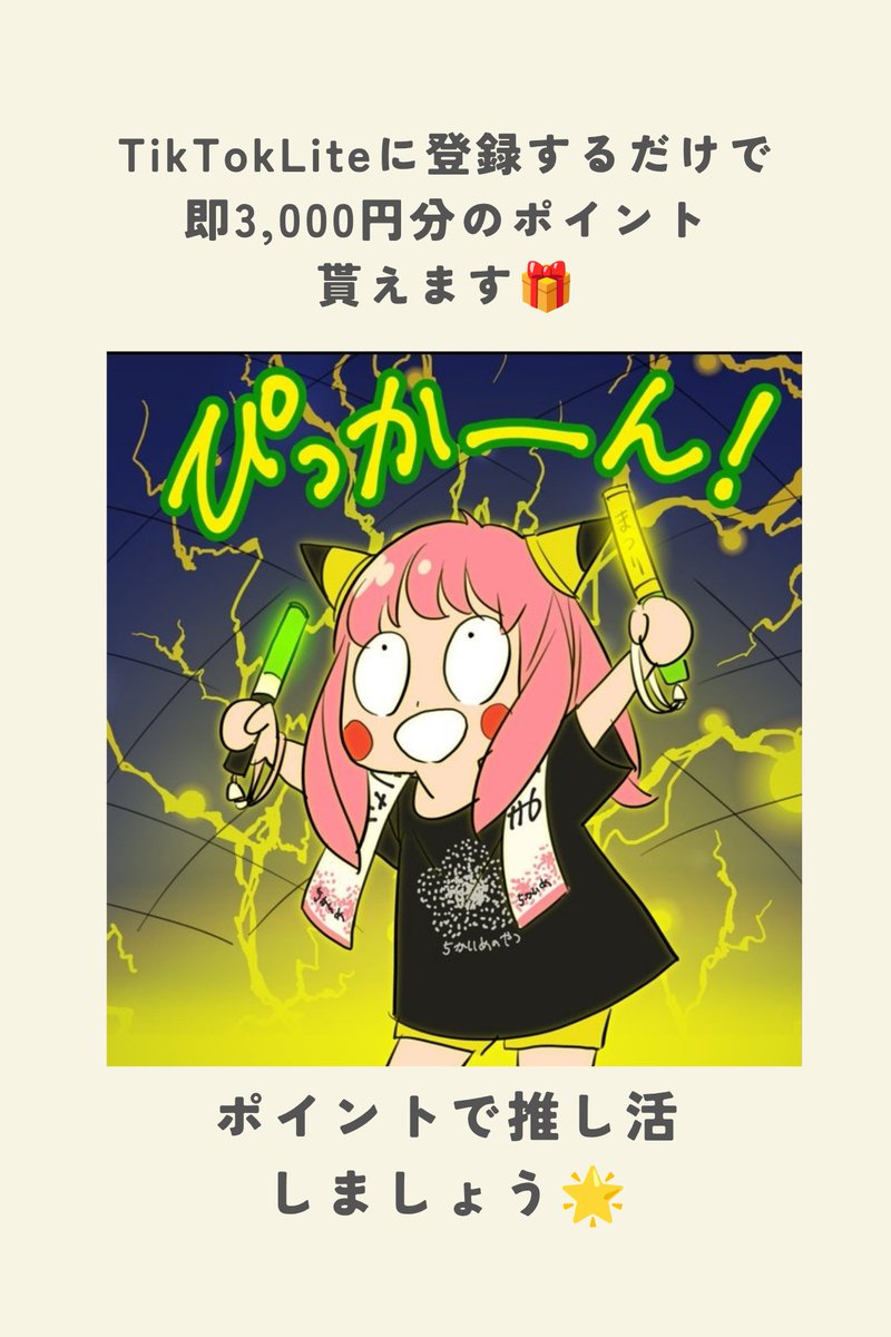 梟さん tweet media