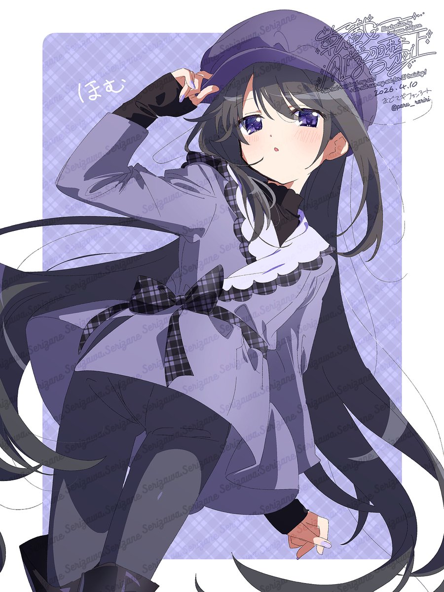 せりざわ tweet media