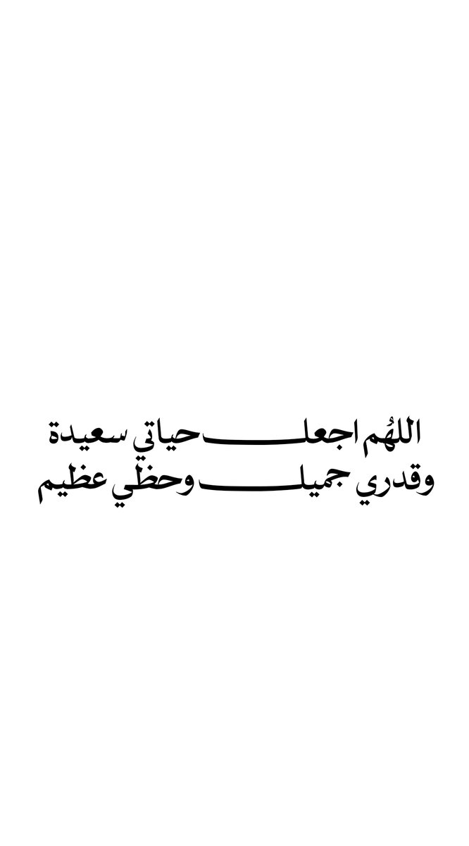 riesaaaala's tweet photo. https://t.co/d1B38dvTx2