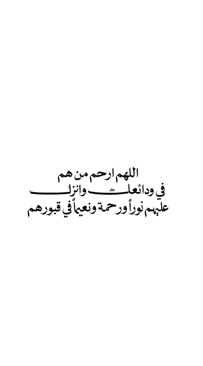 riesaaaala's tweet photo. https://t.co/fazebwAAZ4