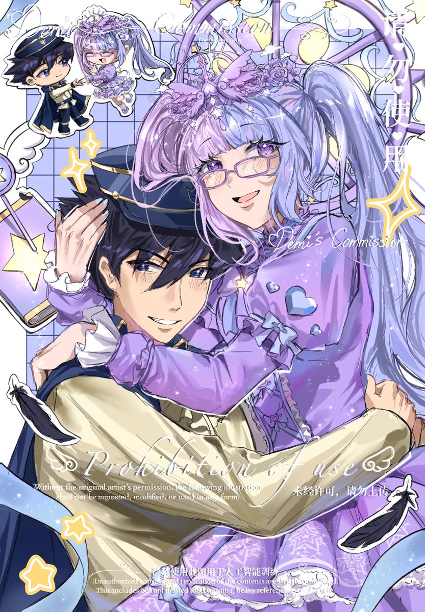 ˚ʚ♡🌸Demi🌸♡ɞ˚ 🩷 ❀ tweet media