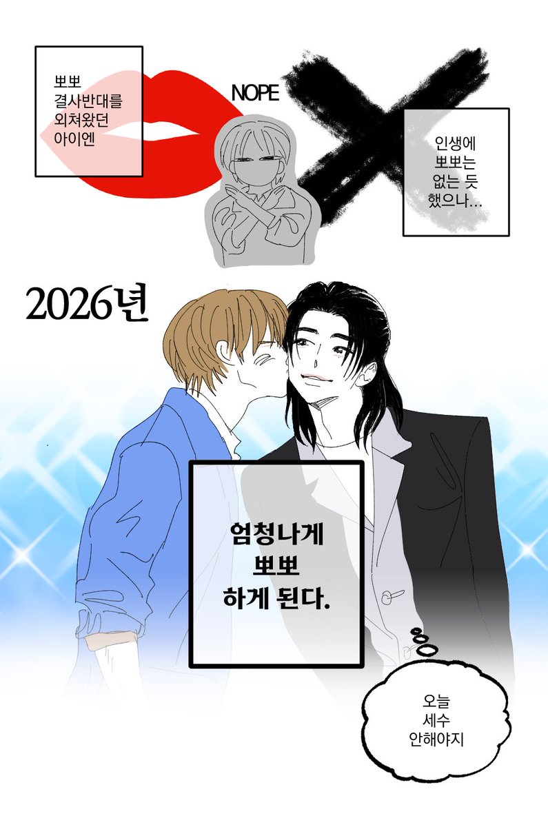 양양양양양 tweet media