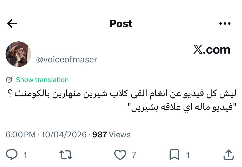 Lolia🪻 tweet media