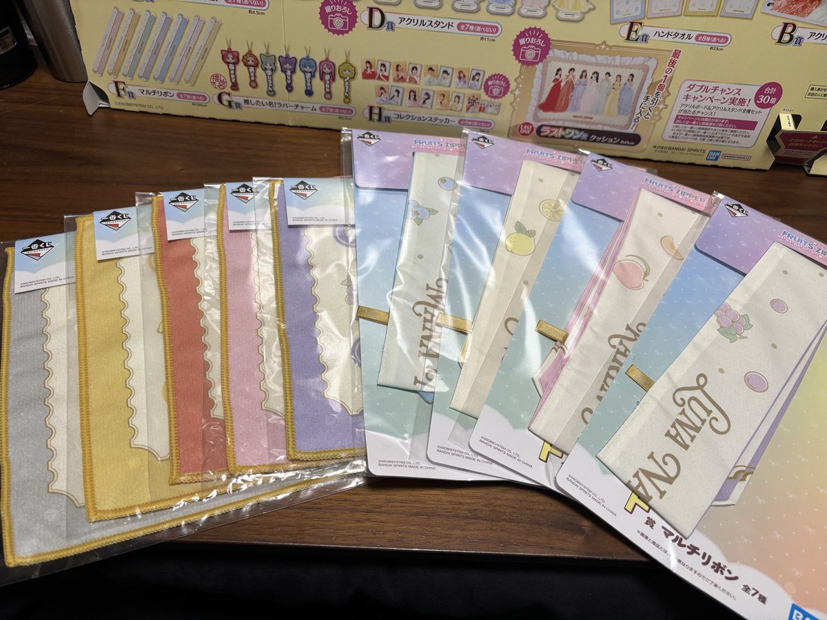 ゆいのにょんちゃん tweet media