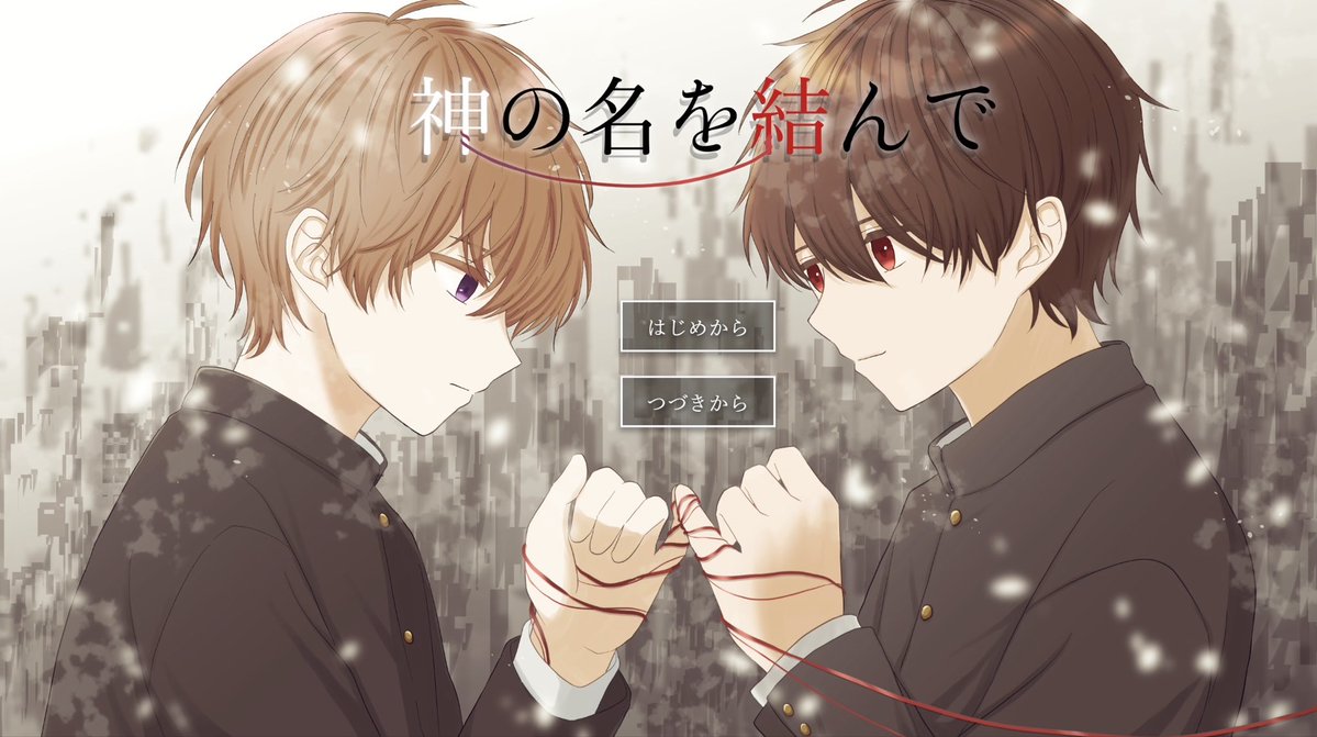 坂田 春人@低浮上 tweet media