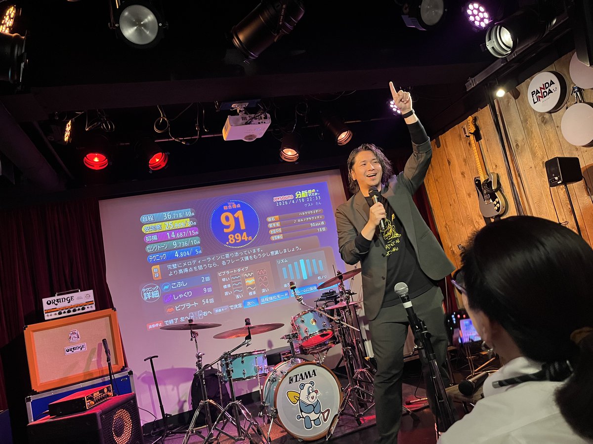 ばちこ tweet media