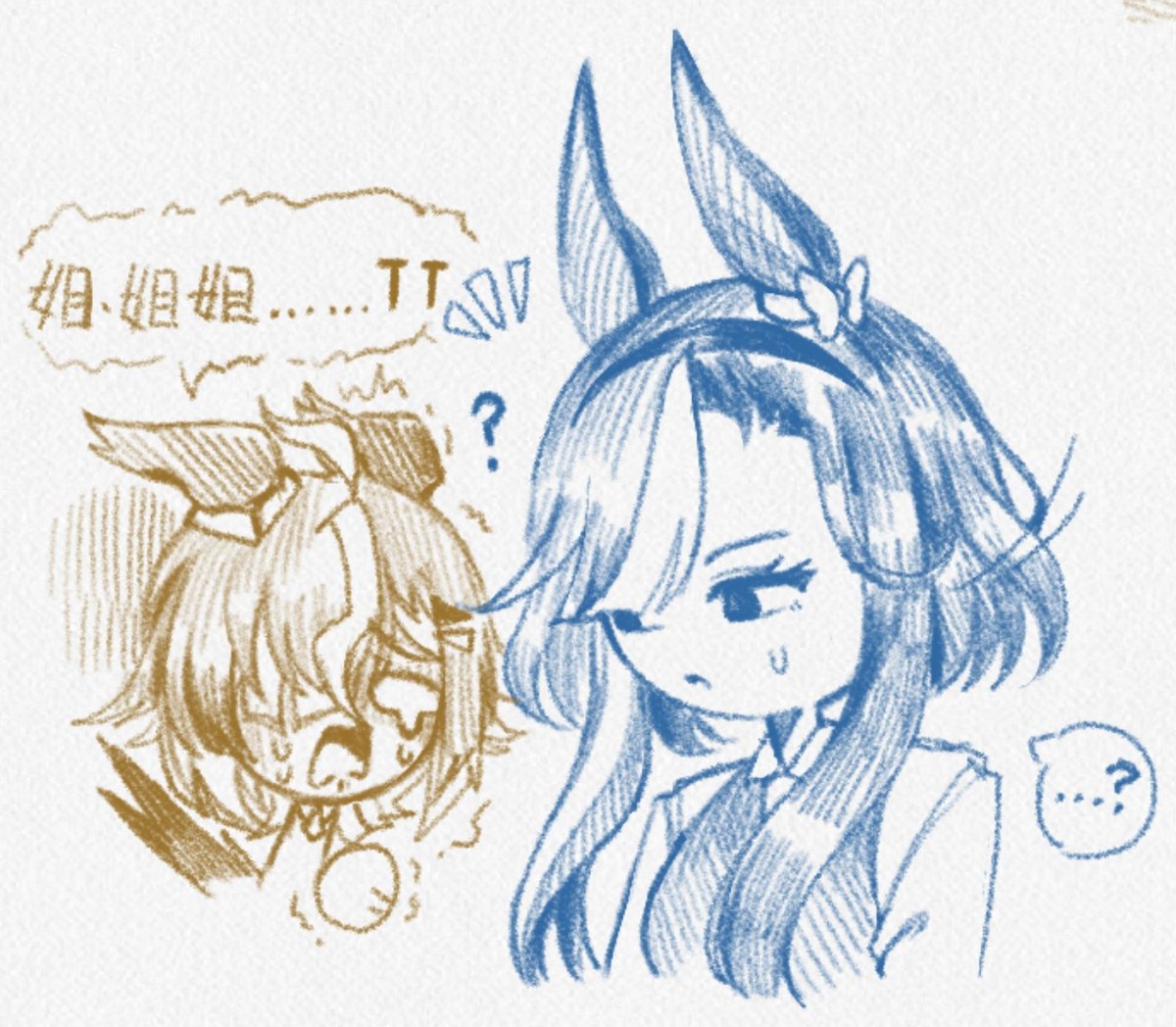 變色龍是強烈西批廚 tweet media