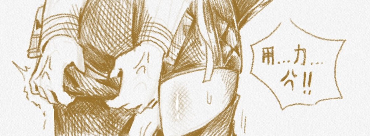 變色龍是強烈西批廚 tweet media