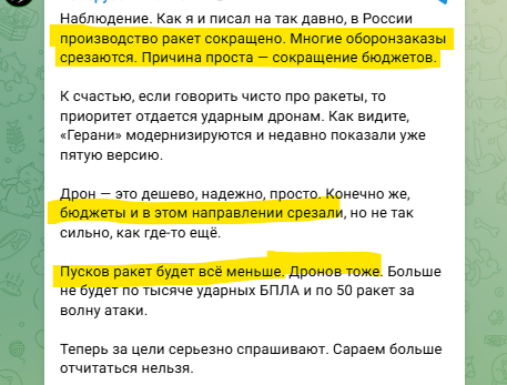 Hochu dodomu tweet media