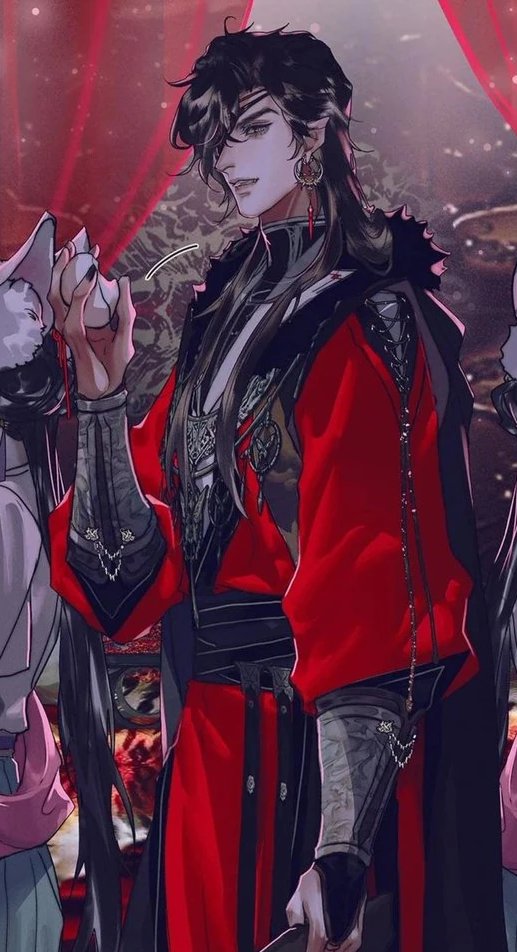 Я не нашла в ответах Хуа Чэна... Сик транзит!