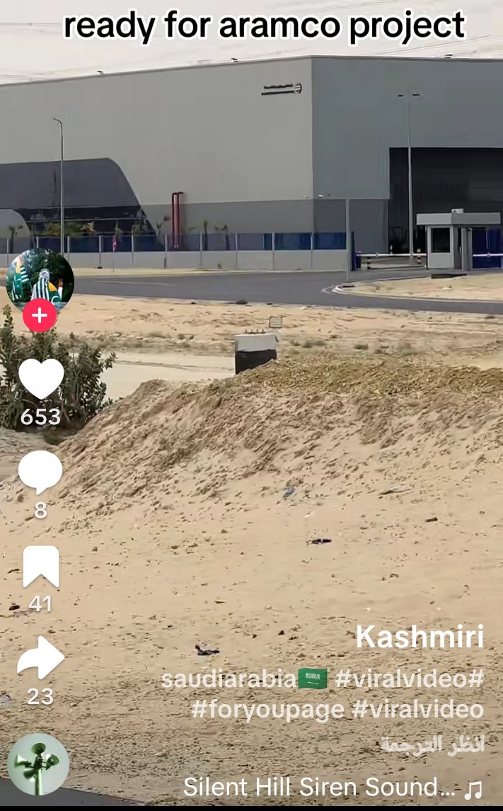 حنان الثويني tweet media