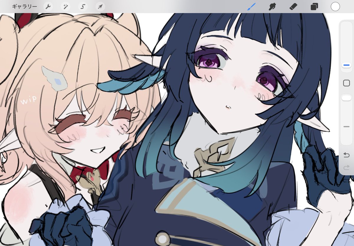 ガチャ禁ガチャ禁ガチャ禁ガチャ禁ガチャ禁 tweet media