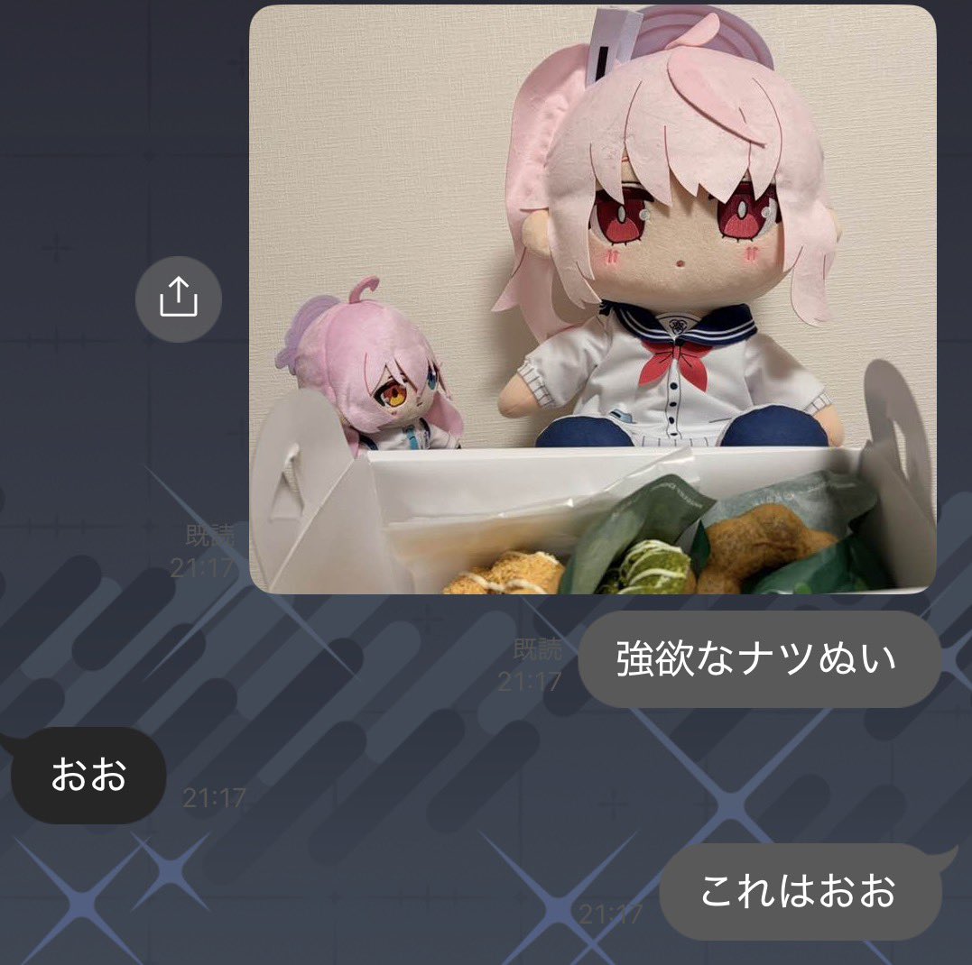 蟄居 チヌロ tweet media